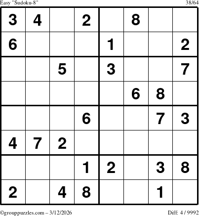 The grouppuzzles.com Easy Sudoku-8 puzzle for Thursday March 12, 2026