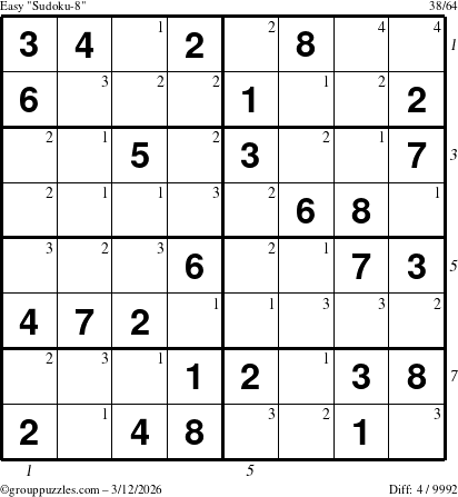 The grouppuzzles.com Easy Sudoku-8 puzzle for Thursday March 12, 2026, suitable for printing, with all 4 steps marked