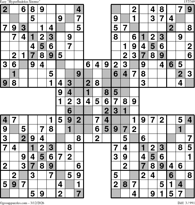 The grouppuzzles.com Easy cover-HyperXtreme puzzle for Thursday March 12, 2026