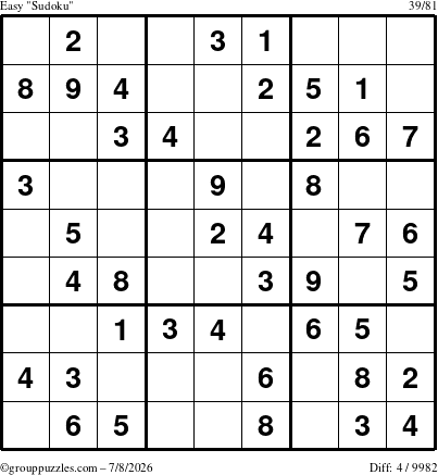 The grouppuzzles.com Easy Sudoku puzzle for Wednesday July 8, 2026