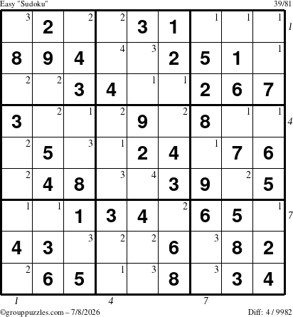 The grouppuzzles.com Easy Sudoku puzzle for Wednesday July 8, 2026 with all 4 steps marked