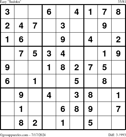 The grouppuzzles.com Easy Sudoku puzzle for Wednesday July 17, 2024