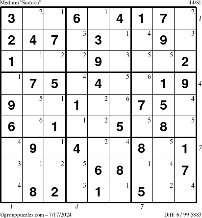 The grouppuzzles.com Medium Sudoku puzzle for Wednesday July 17, 2024, suitable for printing, with all 6 steps marked