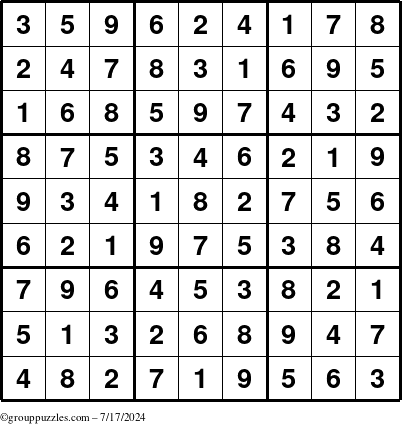 The grouppuzzles.com Answer grid for the Sudoku puzzle for Wednesday July 17, 2024