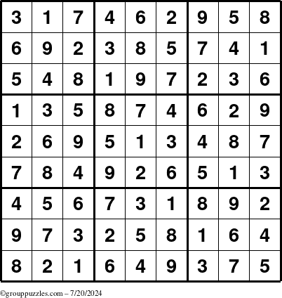 The grouppuzzles.com Answer grid for the Sudoku puzzle for Saturday July 20, 2024