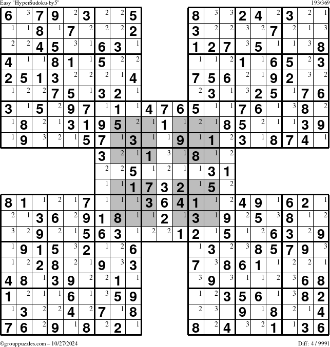 The grouppuzzles.com Easy HyperSudoku-by5 puzzle for Sunday October 27, 2024 with the first 3 steps marked