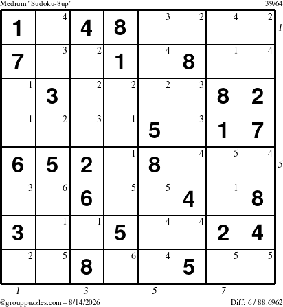 The grouppuzzles.com Medium Sudoku-8up puzzle for Friday August 14, 2026, suitable for printing, with all 6 steps marked