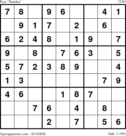 The grouppuzzles.com Easy Sudoku puzzle for Friday August 14, 2026