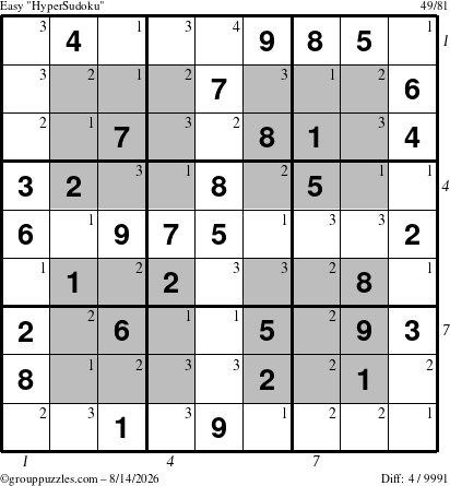The grouppuzzles.com Easy HyperSudoku puzzle for Friday August 14, 2026, suitable for printing, with all 4 steps marked