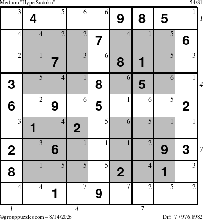 The grouppuzzles.com Medium HyperSudoku puzzle for Friday August 14, 2026 with all 7 steps marked