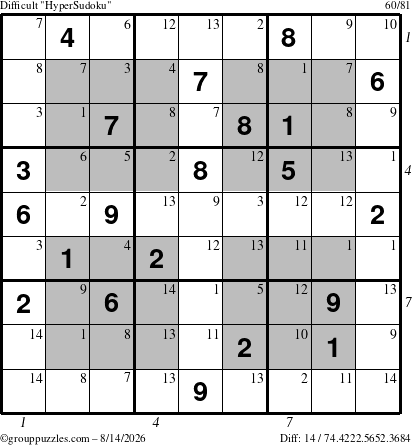 The grouppuzzles.com Difficult HyperSudoku puzzle for Friday August 14, 2026 with all 14 steps marked