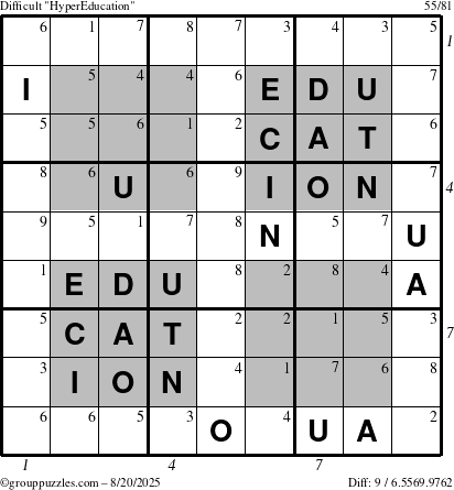 The grouppuzzles.com Difficult HyperEducation-i23 puzzle for Wednesday August 20, 2025 with all 9 steps marked