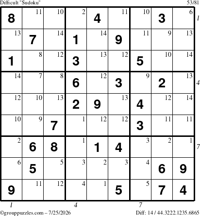 The grouppuzzles.com Difficult Sudoku puzzle for Saturday July 25, 2026, suitable for printing, with all 14 steps marked