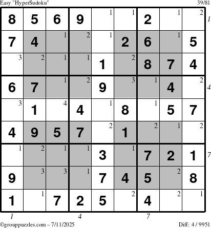 The grouppuzzles.com Easy HyperSudoku puzzle for Friday July 11, 2025 with all 4 steps marked