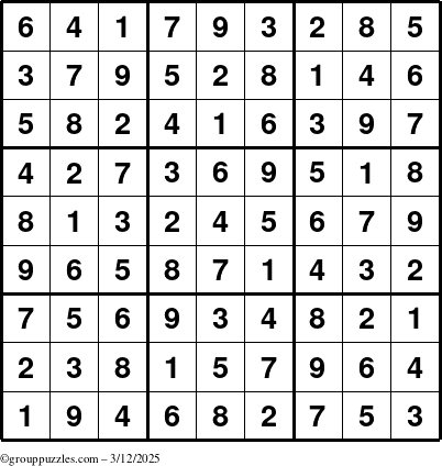 The grouppuzzles.com Answer grid for the Sudoku puzzle for Wednesday March 12, 2025