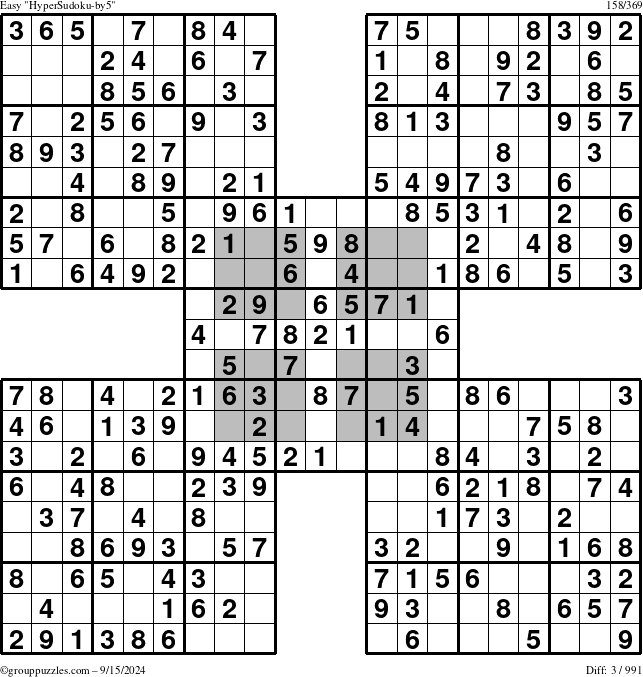 The grouppuzzles.com Easy HyperSudoku-by5 puzzle for Sunday September 15, 2024