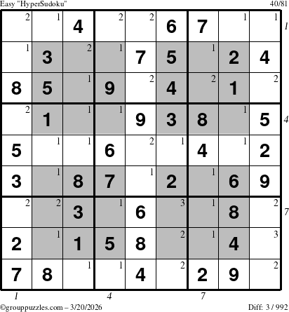 The grouppuzzles.com Easy HyperSudoku puzzle for Friday March 20, 2026, suitable for printing, with all 3 steps marked