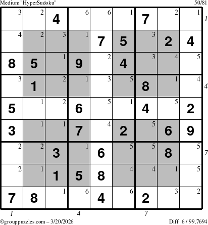 The grouppuzzles.com Medium HyperSudoku puzzle for Friday March 20, 2026, suitable for printing, with all 6 steps marked