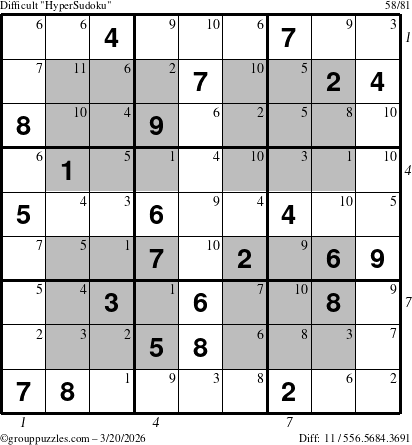 The grouppuzzles.com Difficult HyperSudoku puzzle for Friday March 20, 2026, suitable for printing, with all 11 steps marked
