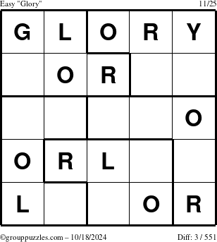 The grouppuzzles.com Easy Glory puzzle for Friday October 18, 2024