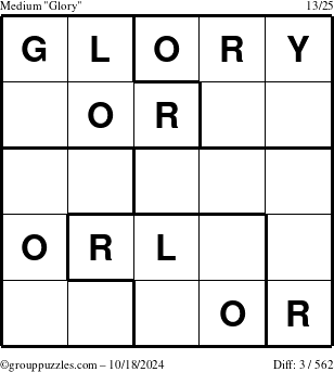 The grouppuzzles.com Medium Glory puzzle for Friday October 18, 2024