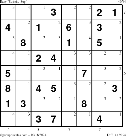 The grouppuzzles.com Easy Sudoku-8up puzzle for Friday October 18, 2024 with all 4 steps marked