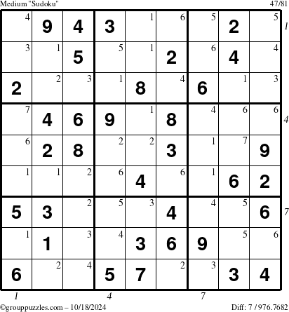 The grouppuzzles.com Medium Sudoku puzzle for Friday October 18, 2024, suitable for printing, with all 7 steps marked