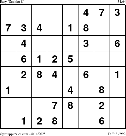 The grouppuzzles.com Easy Sudoku-8 puzzle for Thursday August 14, 2025