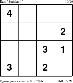 The grouppuzzles.com Easy Sudoku-4 puzzle for Sunday July 19, 2026