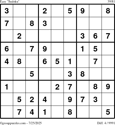 The grouppuzzles.com Easy Sudoku puzzle for Friday July 25, 2025