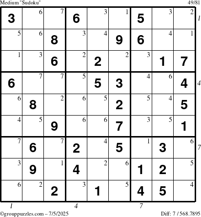 The grouppuzzles.com Medium Sudoku puzzle for Saturday July 5, 2025, suitable for printing, with all 7 steps marked