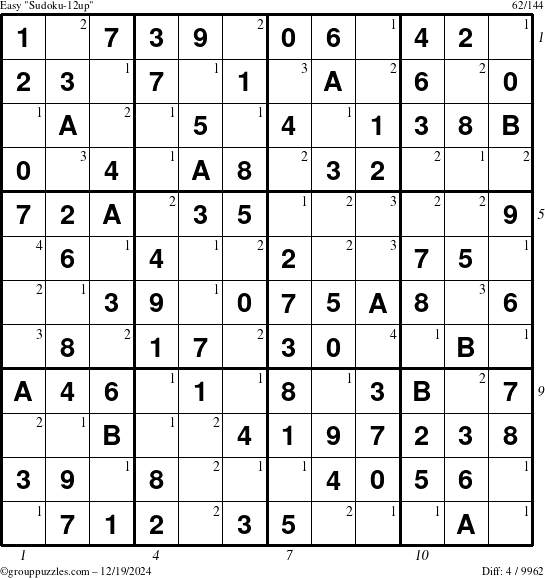 The grouppuzzles.com Easy Sudoku-12up puzzle for Thursday December 19, 2024 with all 4 steps marked