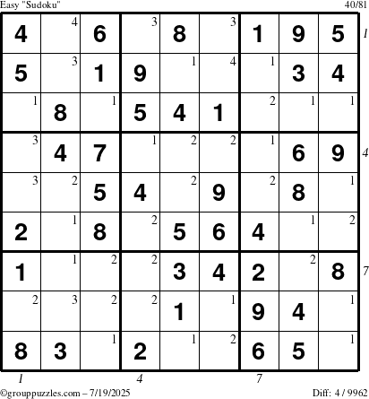 The grouppuzzles.com Easy Sudoku puzzle for Saturday July 19, 2025, suitable for printing, with all 4 steps marked