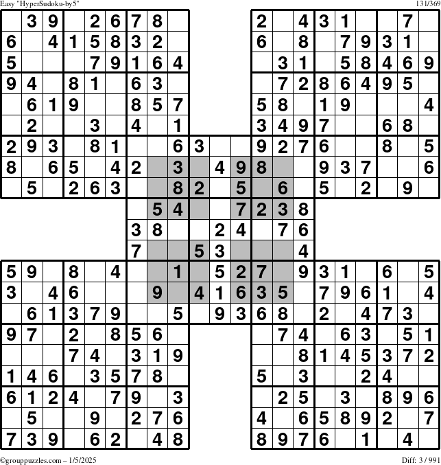 The grouppuzzles.com Easy HyperSudoku-by5 puzzle for Sunday January 5, 2025