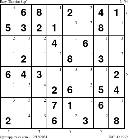 The grouppuzzles.com Easy Sudoku-8up puzzle for Friday December 13, 2024 with all 4 steps marked