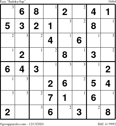 The grouppuzzles.com Easy Sudoku-8up puzzle for Friday December 13, 2024 with the first 3 steps marked