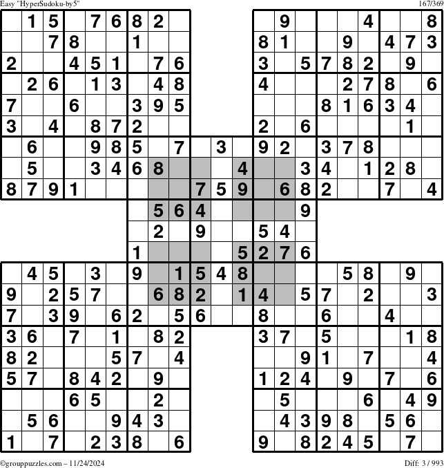 The grouppuzzles.com Easy HyperSudoku-by5 puzzle for Sunday November 24, 2024