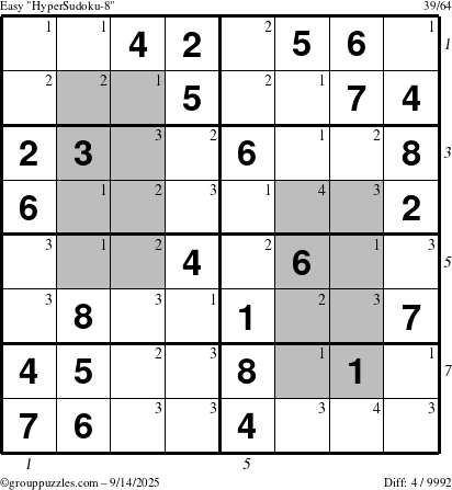 The grouppuzzles.com Easy HyperSudoku-8 puzzle for Sunday September 14, 2025 with all 4 steps marked
