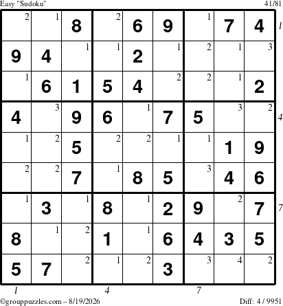 The grouppuzzles.com Easy Sudoku puzzle for Wednesday August 19, 2026 with all 4 steps marked