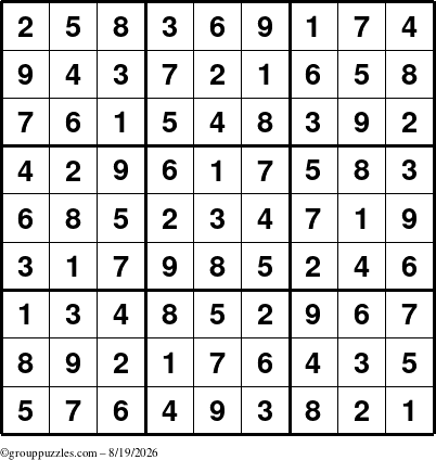 The grouppuzzles.com Answer grid for the Sudoku puzzle for Wednesday August 19, 2026
