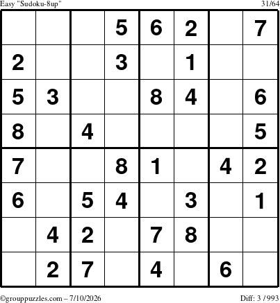 The grouppuzzles.com Easy Sudoku-8up puzzle for Friday July 10, 2026