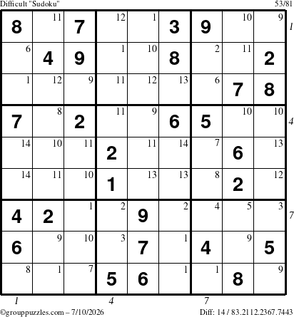 The grouppuzzles.com Difficult Sudoku puzzle for Friday July 10, 2026, suitable for printing, with all 14 steps marked