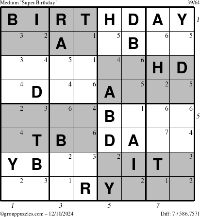 The grouppuzzles.com Medium Super-Birthday puzzle for Tuesday December 10, 2024 with all 7 steps marked