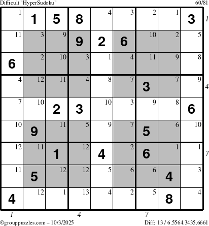 The grouppuzzles.com Difficult HyperSudoku puzzle for Friday October 3, 2025 with all 13 steps marked