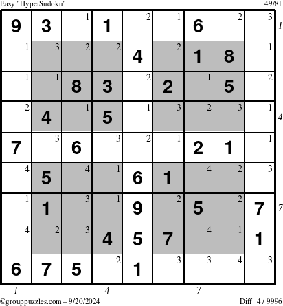 The grouppuzzles.com Easy HyperSudoku puzzle for Friday September 20, 2024, suitable for printing, with all 4 steps marked