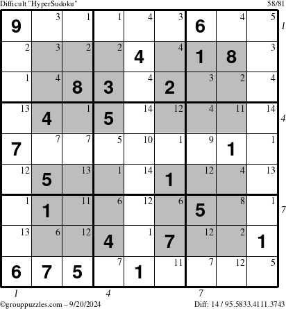 The grouppuzzles.com Difficult HyperSudoku puzzle for Friday September 20, 2024, suitable for printing, with all 14 steps marked