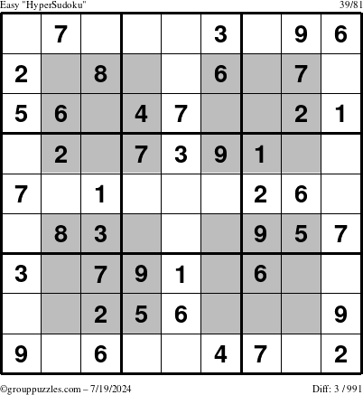 The grouppuzzles.com Easy HyperSudoku puzzle for Friday July 19, 2024