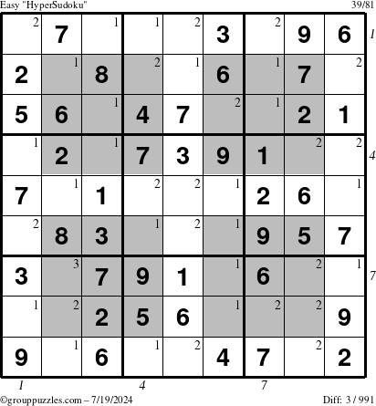 The grouppuzzles.com Easy HyperSudoku puzzle for Friday July 19, 2024 with all 3 steps marked