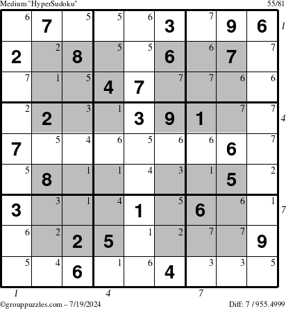 The grouppuzzles.com Medium HyperSudoku puzzle for Friday July 19, 2024, suitable for printing, with all 7 steps marked