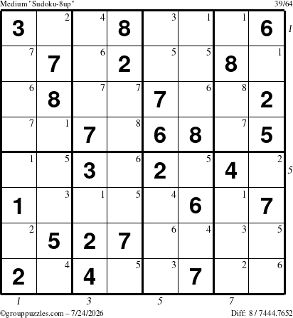 The grouppuzzles.com Medium Sudoku-8up puzzle for Friday July 24, 2026, suitable for printing, with all 8 steps marked